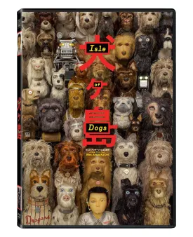 Isle Of Dogs [DVD]